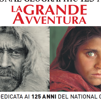 La grande avventura